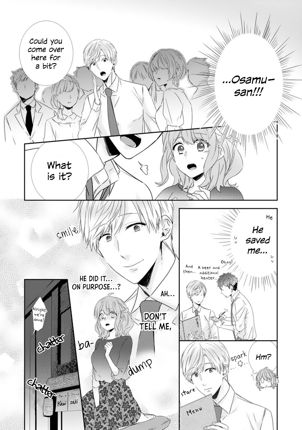 Page 17 of Chapter 3