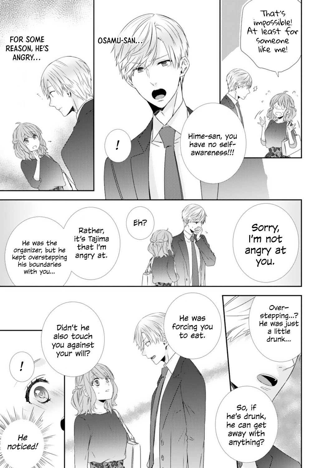 Page 20 of Chapter 3