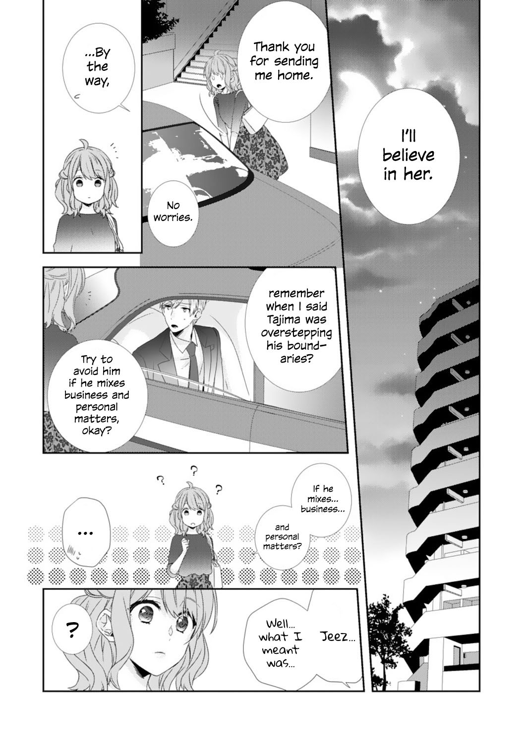 Page 24 of Chapter 3