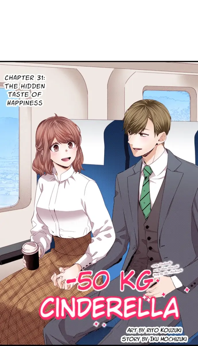 Page 1 of Chapter 31.1