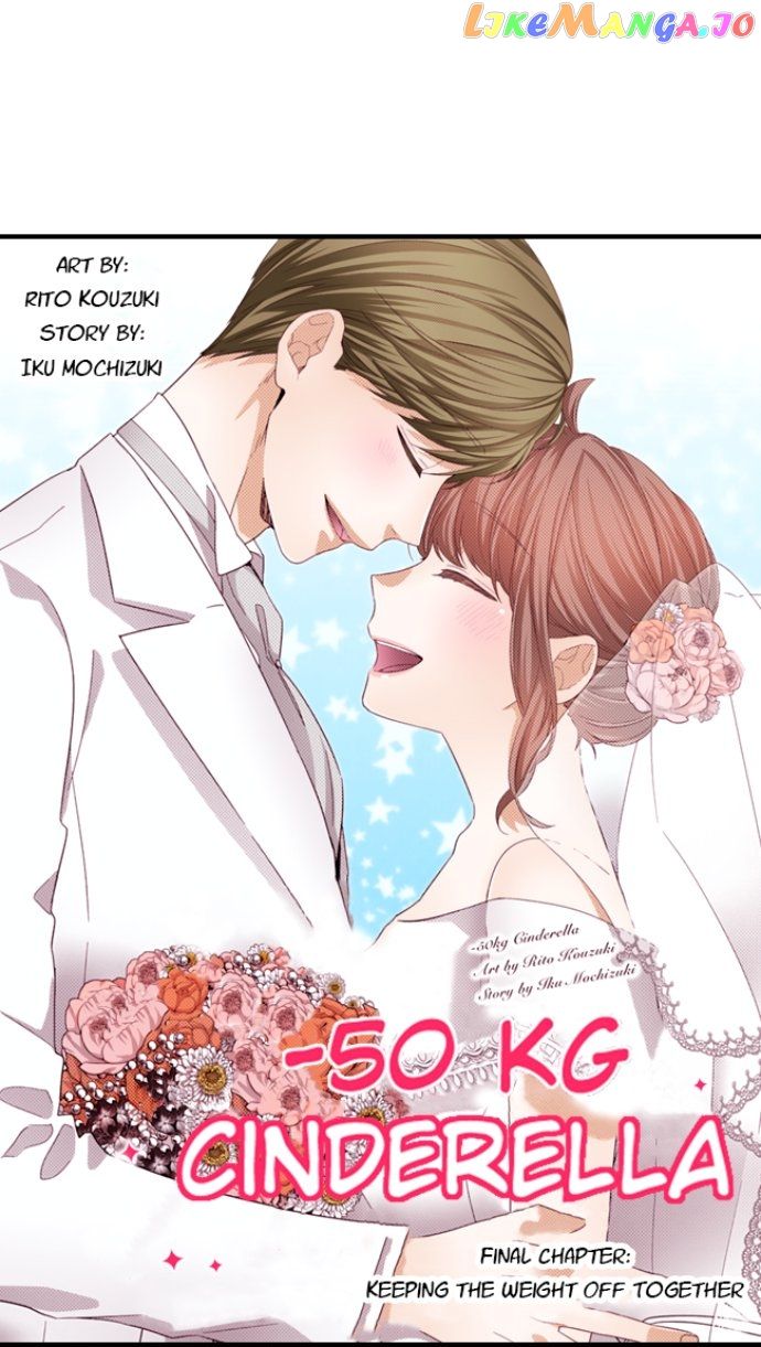 Page 1 of Chapter 32.1