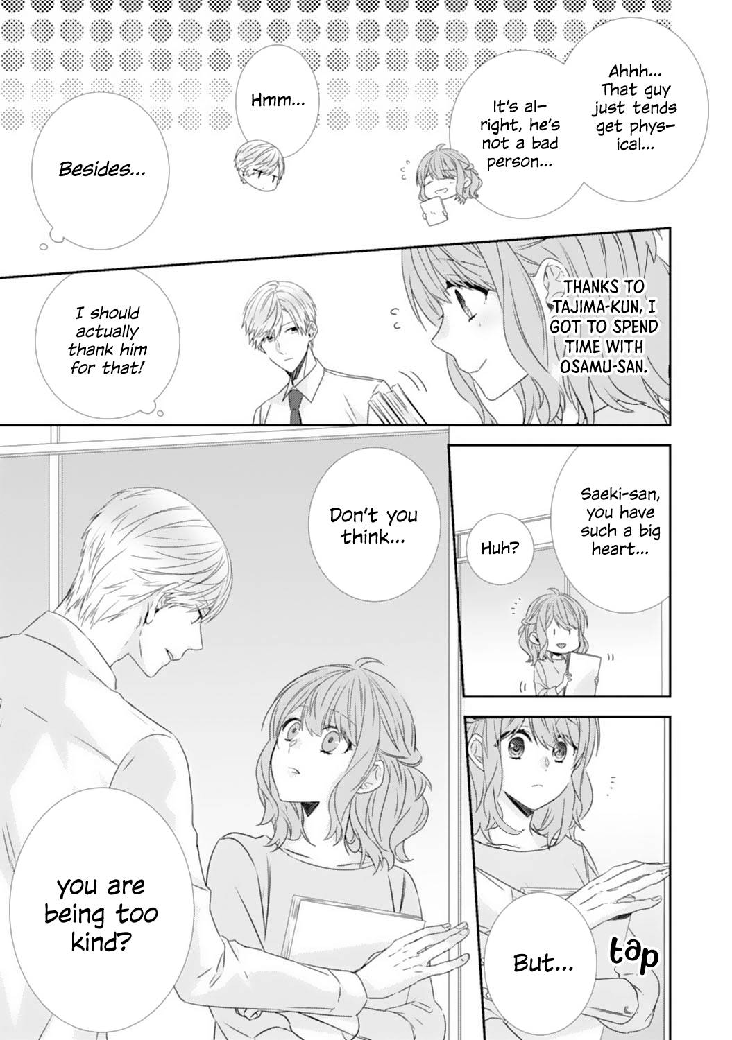Page 8 of Chapter 4