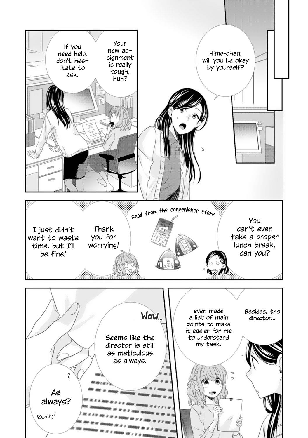 Page 14 of Chapter 4