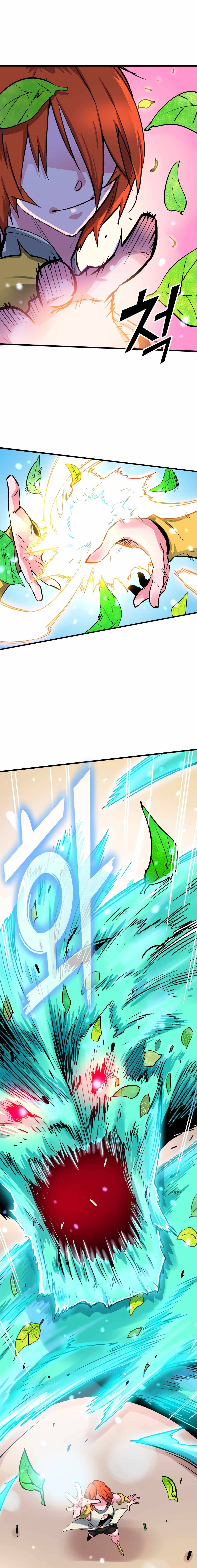 Page 5 of Chapter 11