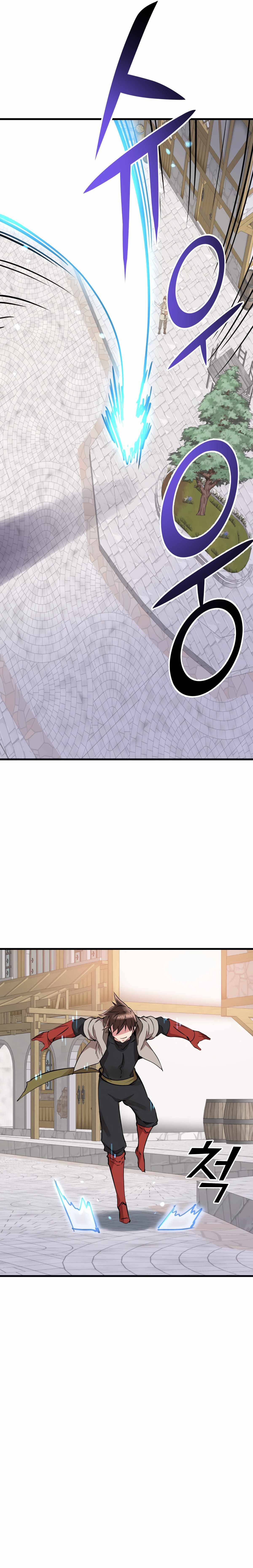 Page 14 of Chapter 17