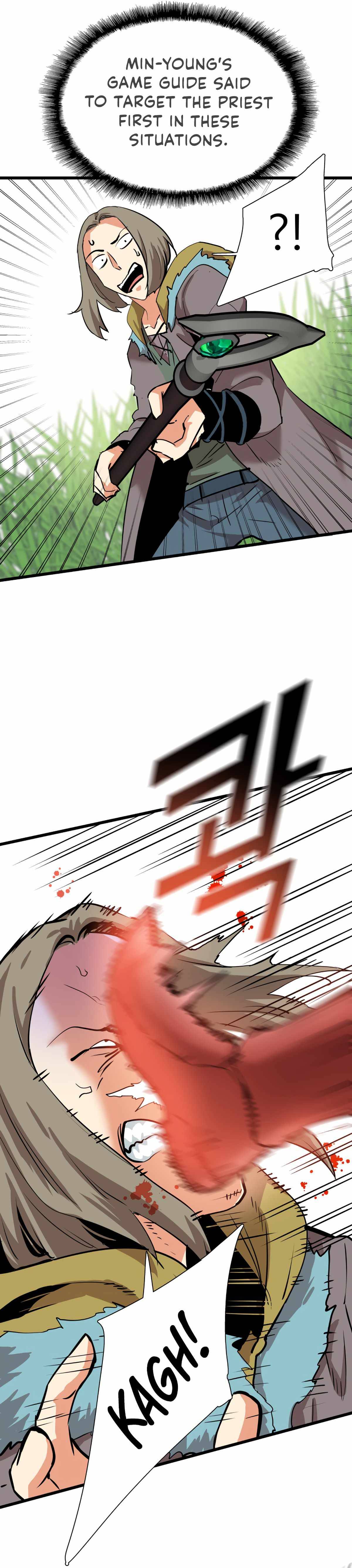 Page 14 of Chapter 19