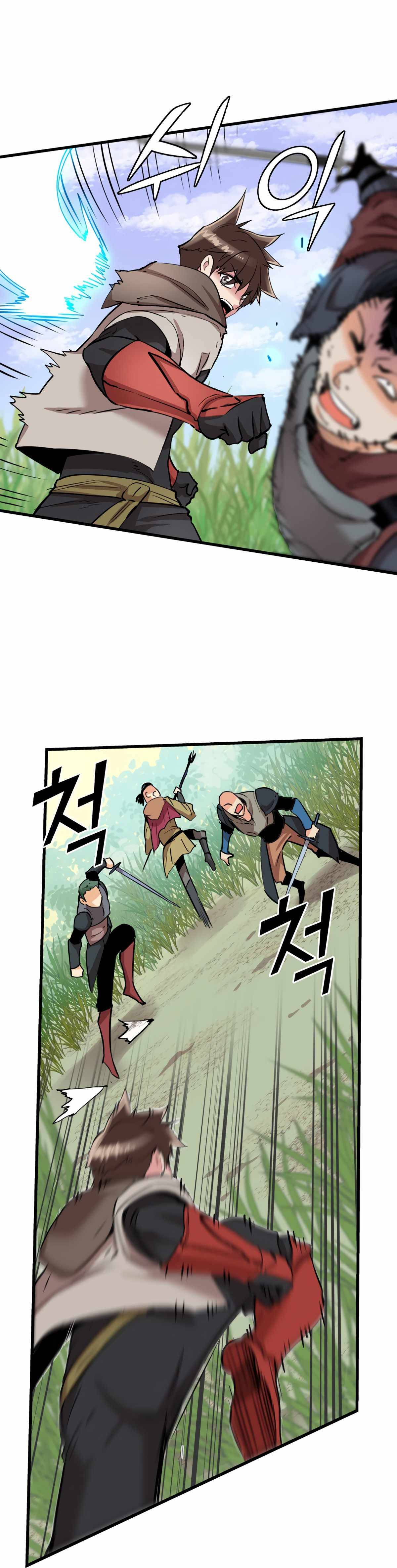 Page 25 of Chapter 19
