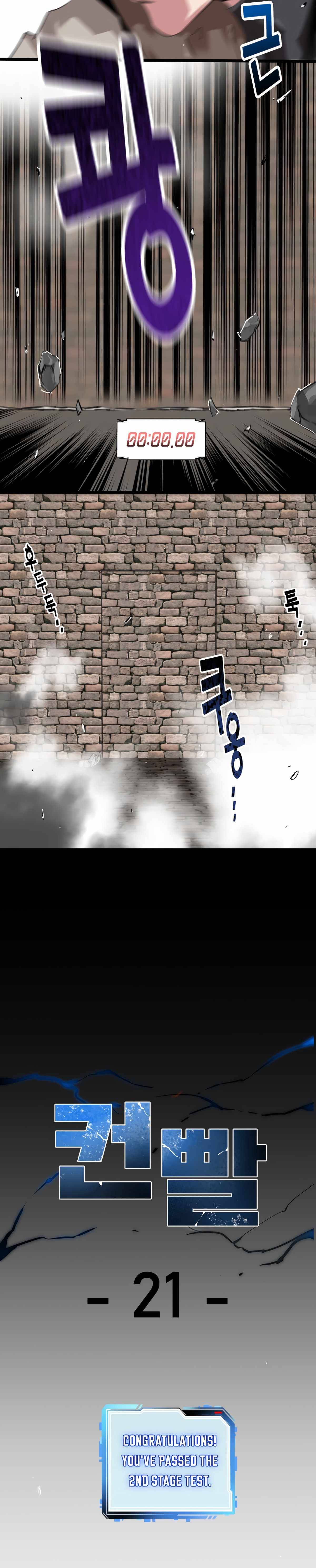 Page 3 of Chapter 21