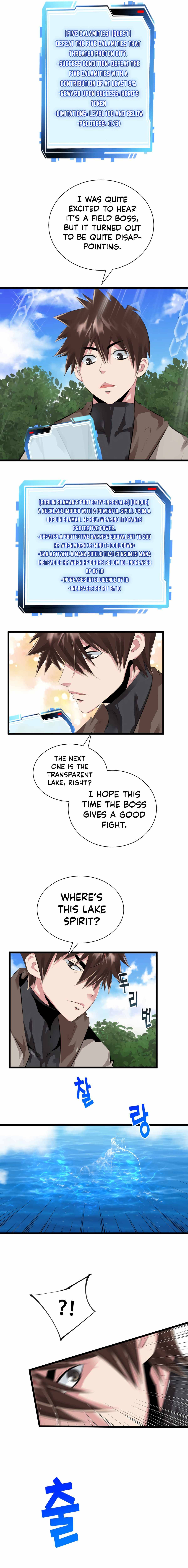 Page 12 of Chapter 24