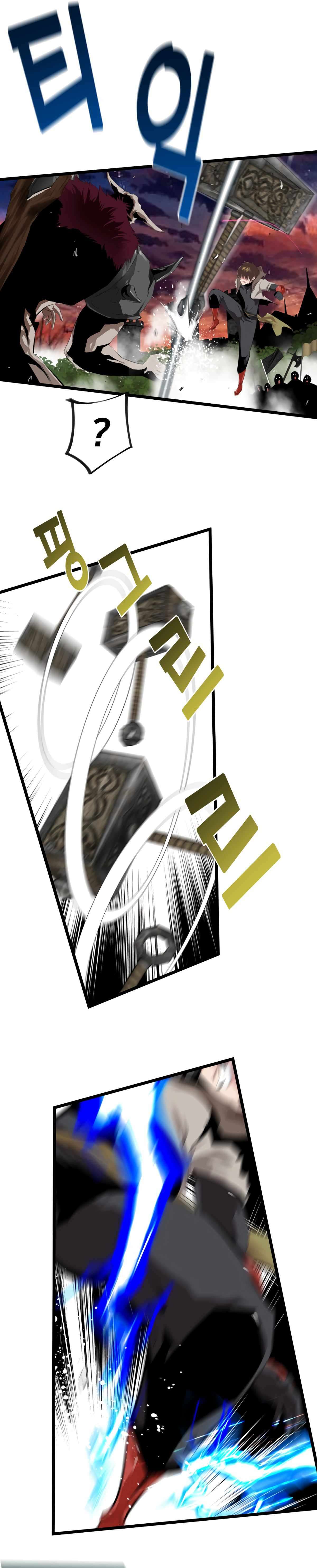 Page 5 of Chapter 26