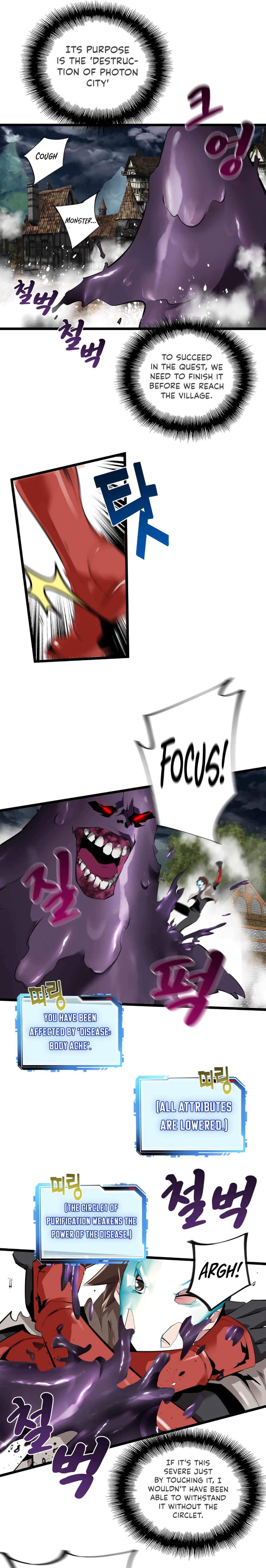 Page 12 of Chapter 29