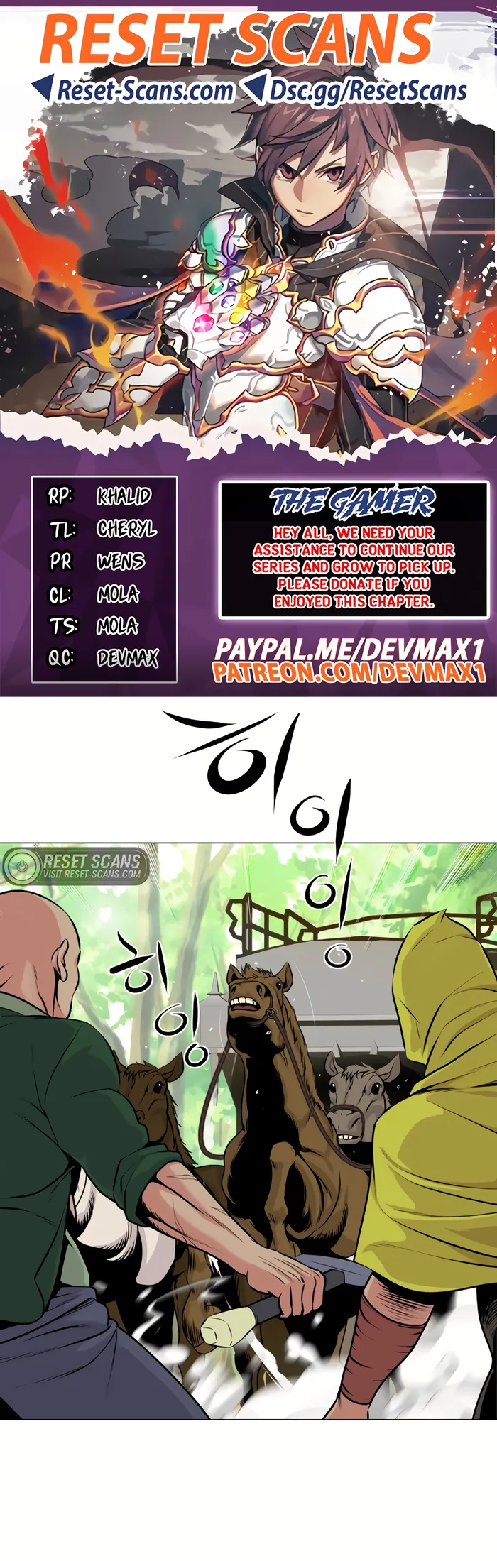 Page 1 of Chapter 31