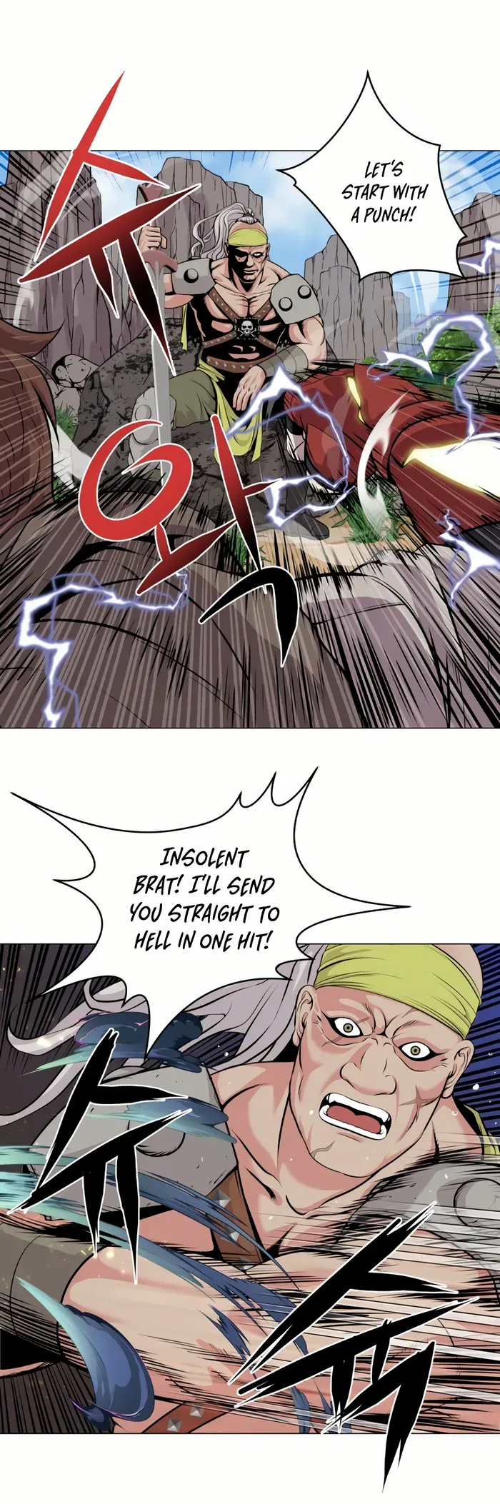 Page 8 of Chapter 31