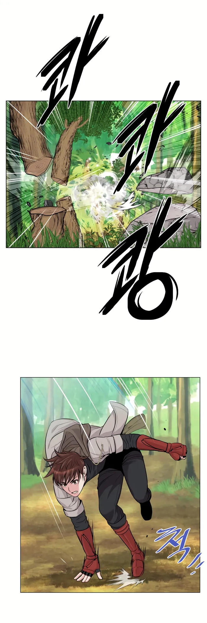 Page 10 of Chapter 31