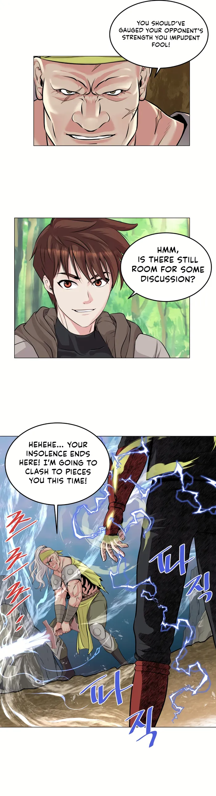 Page 12 of Chapter 31