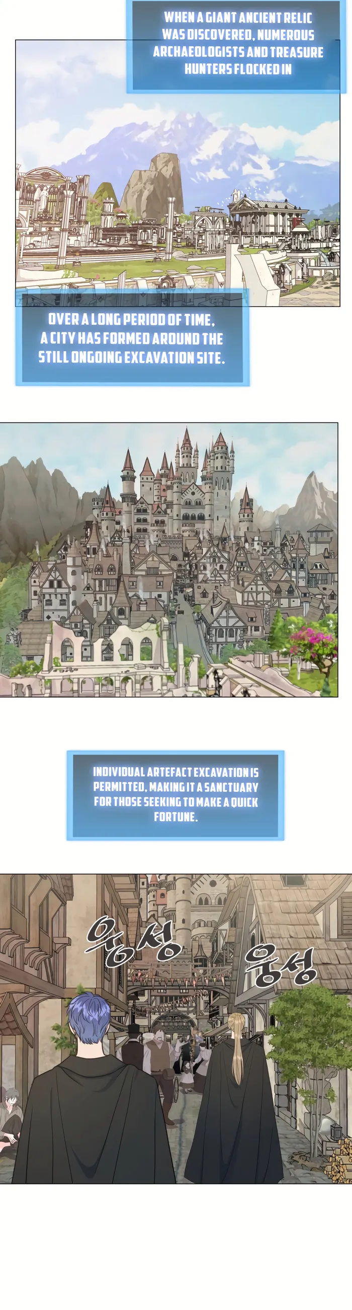 Page 22 of Chapter 31