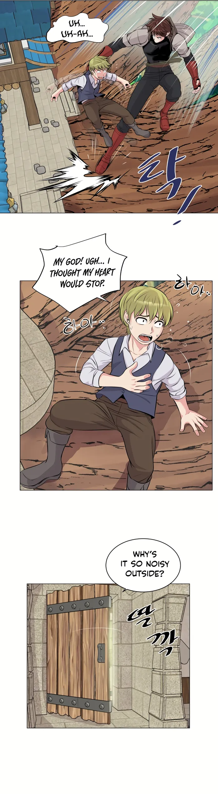 Page 31 of Chapter 31