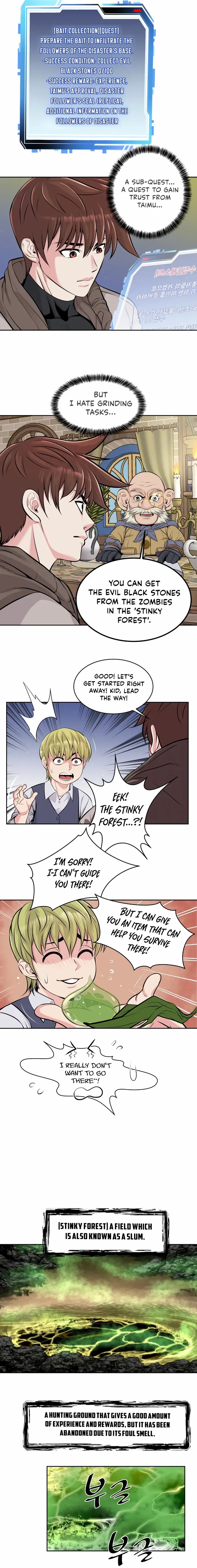 Page 6 of Chapter 32