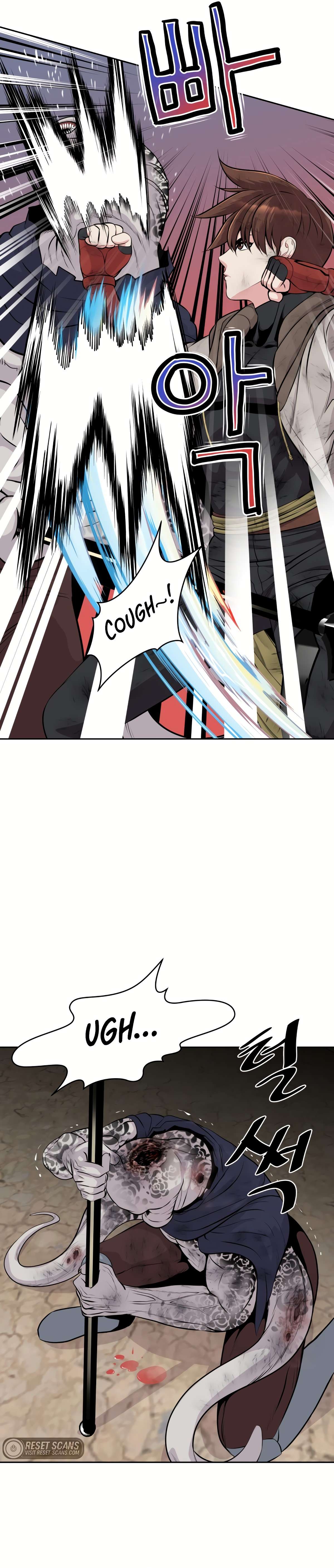 Page 12 of Chapter 33