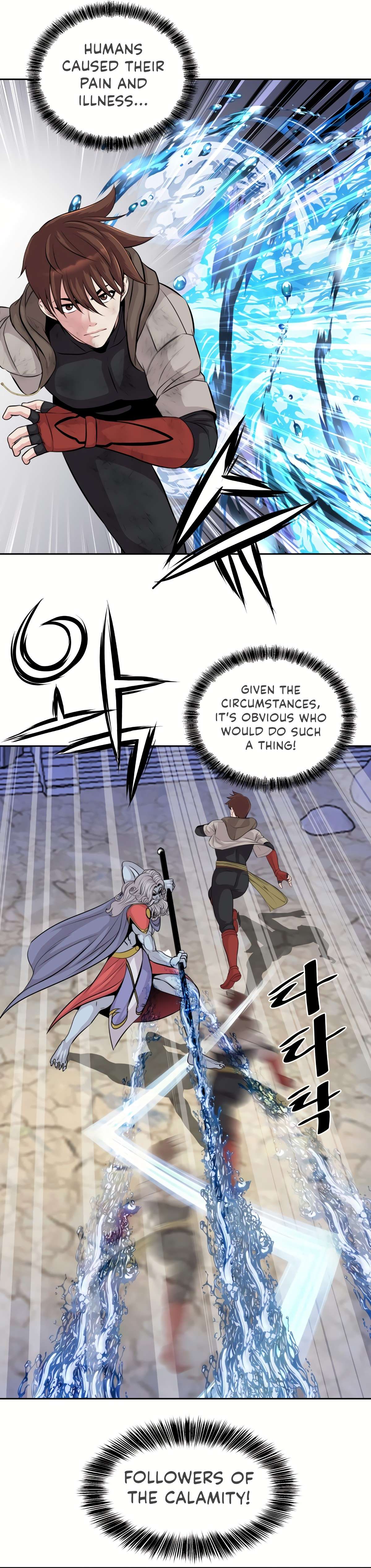 Page 28 of Chapter 33