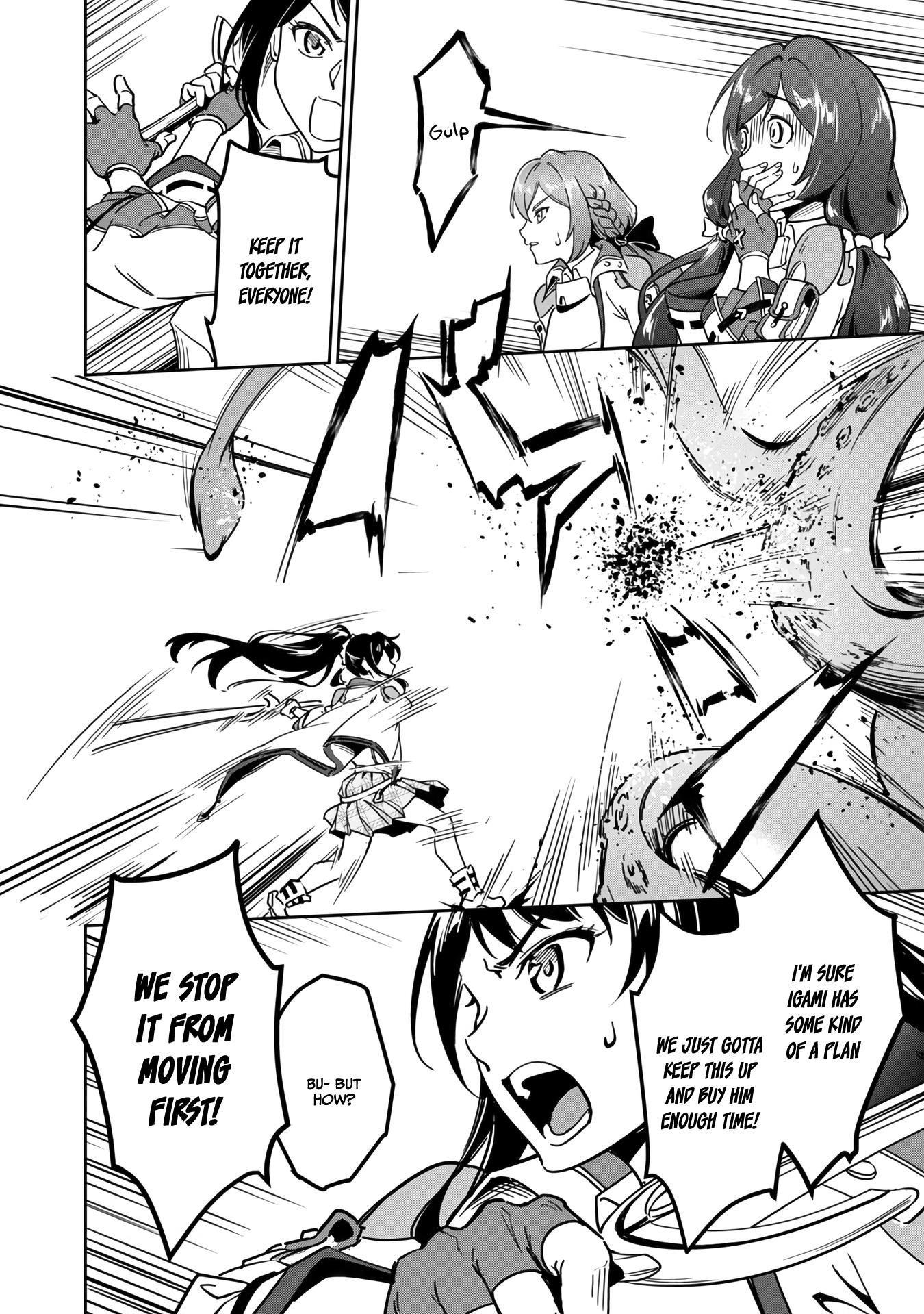 Page 5 of Chapter 1.1