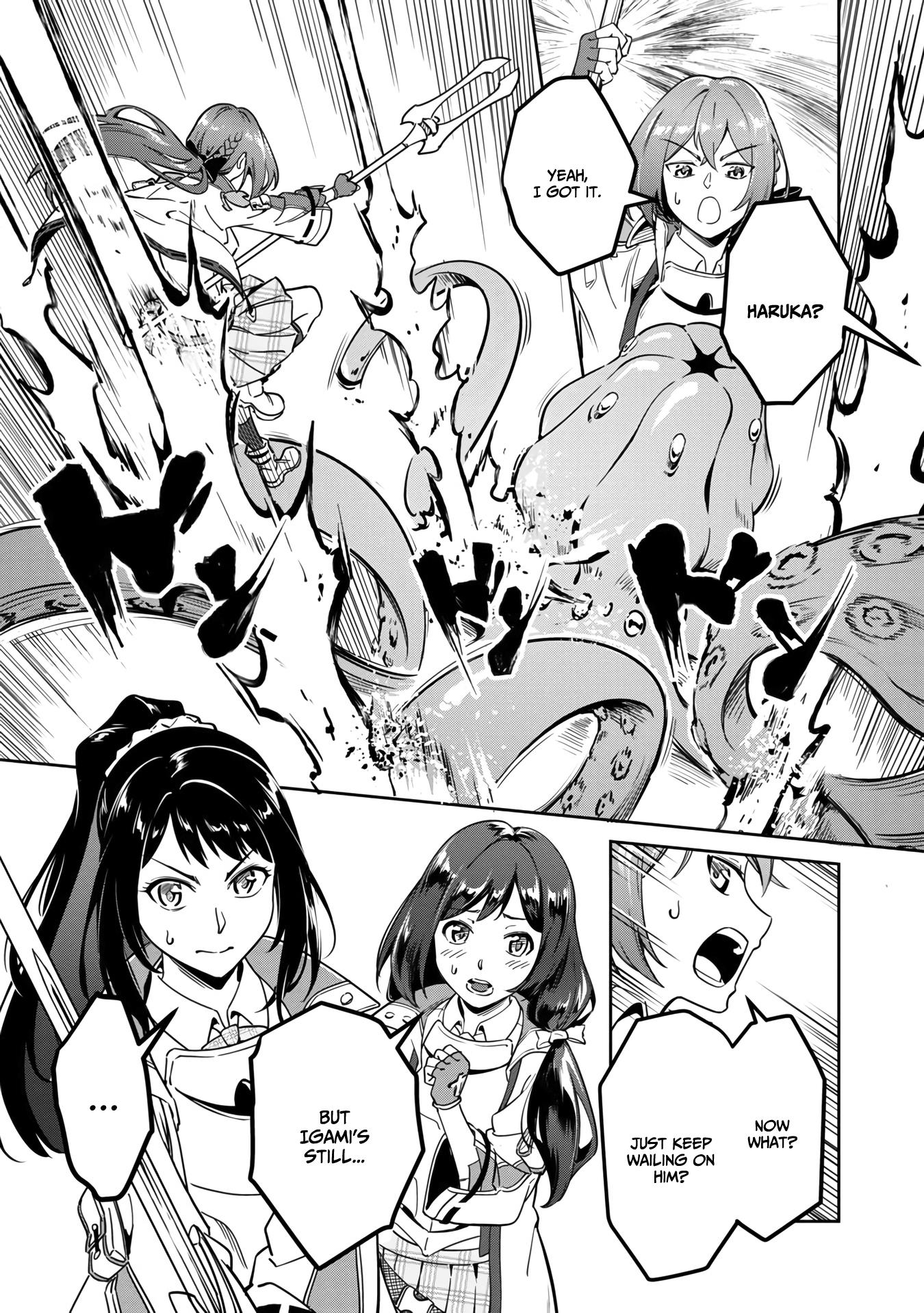 Page 6 of Chapter 1.1