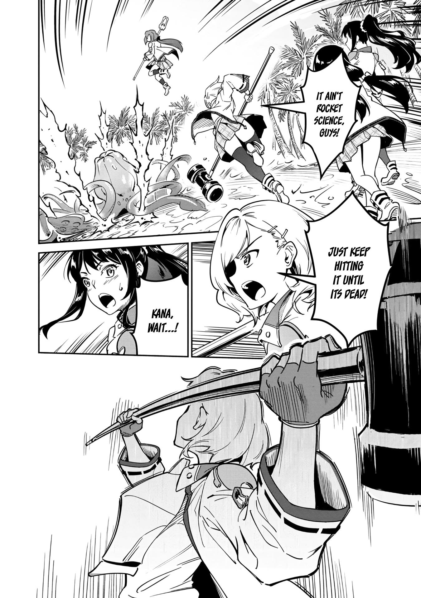 Page 7 of Chapter 1.1