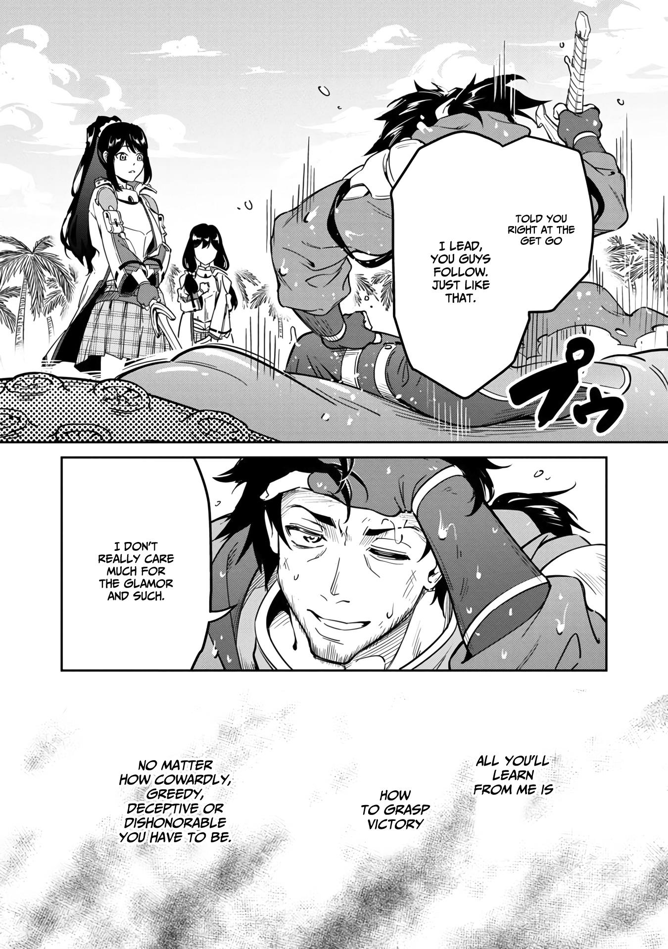 Page 11 of Chapter 1.1