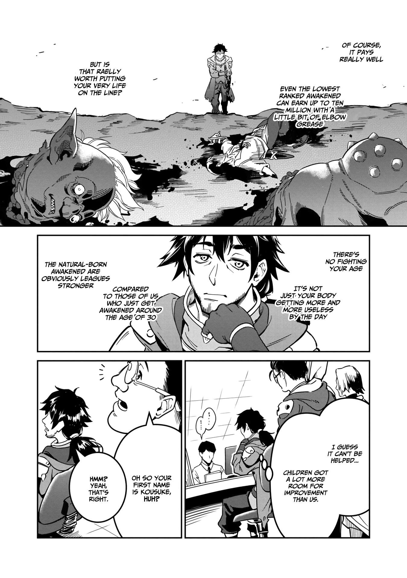 Page 3 of Chapter 1.2