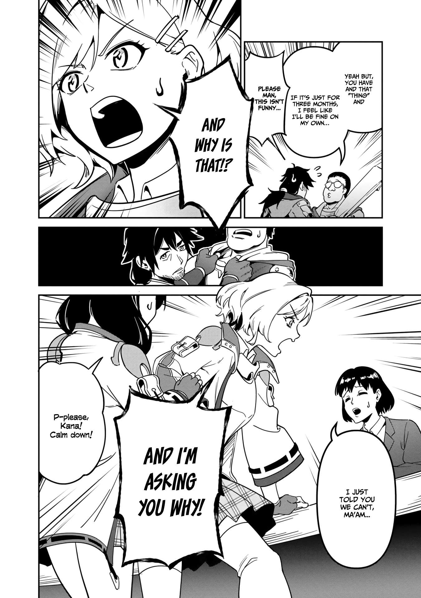 Page 5 of Chapter 1.2