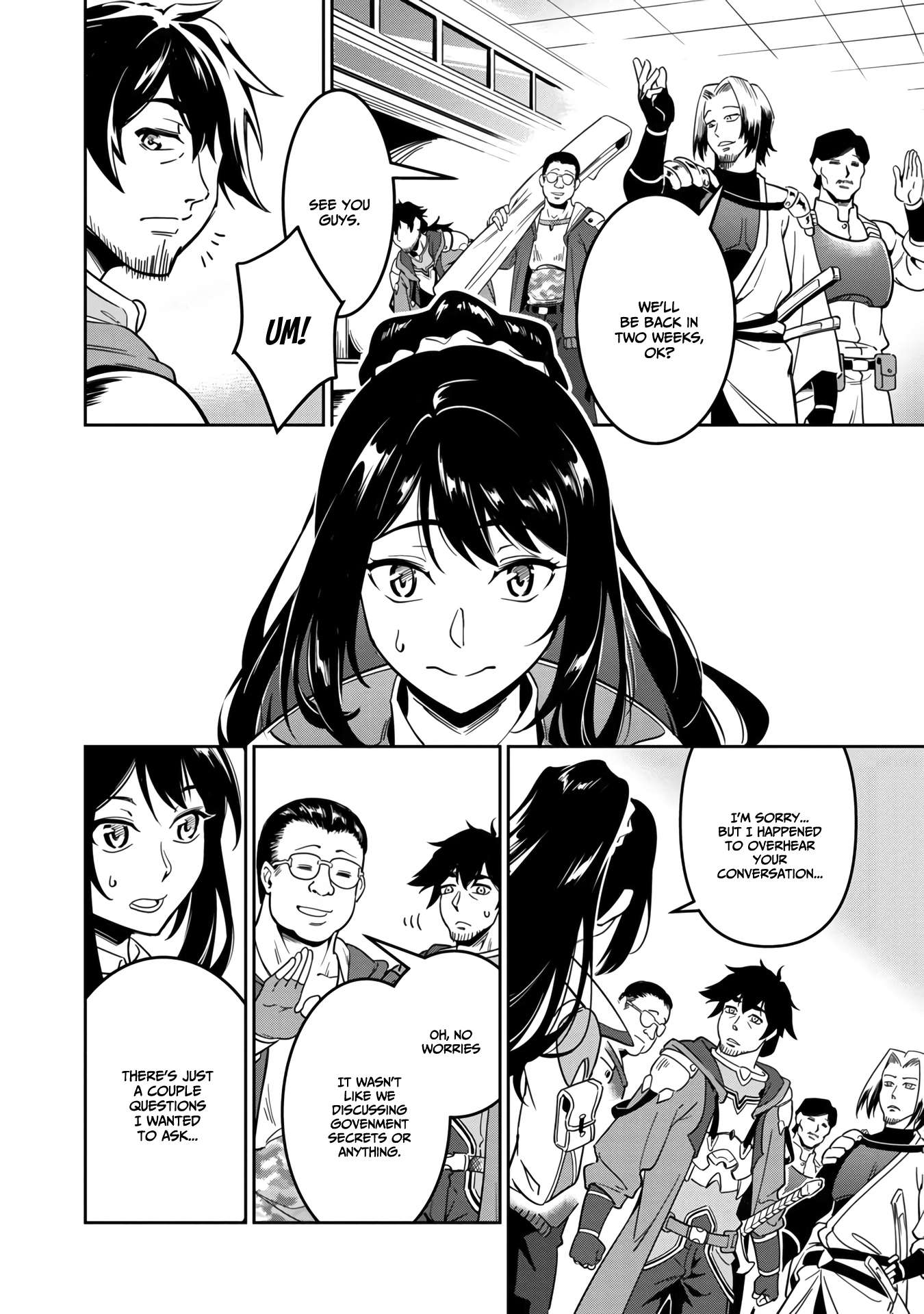 Page 9 of Chapter 1.2