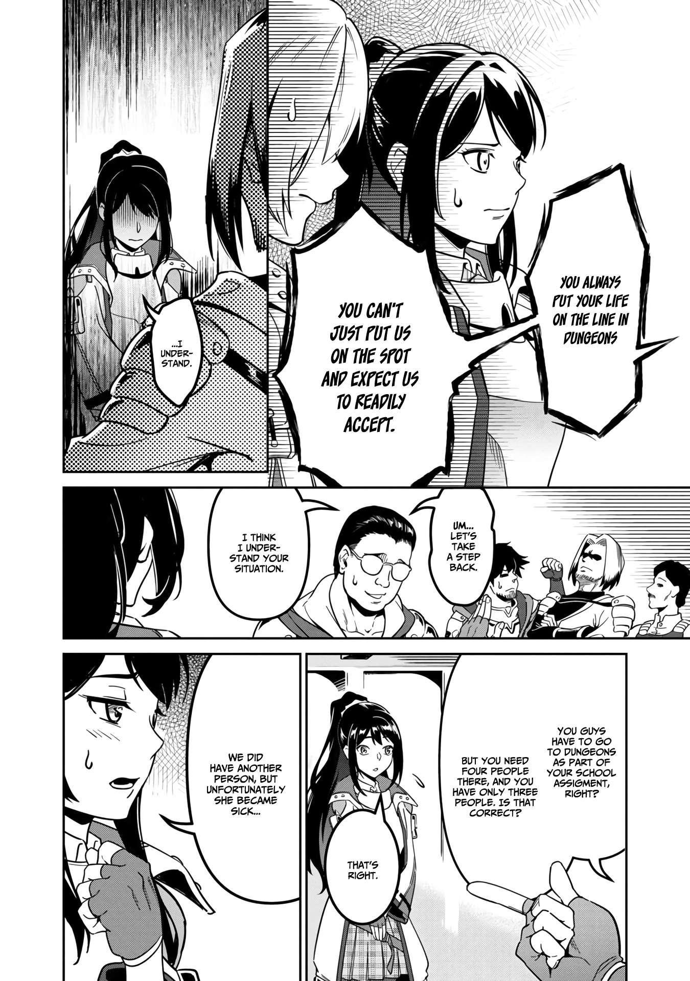 Page 11 of Chapter 1.2