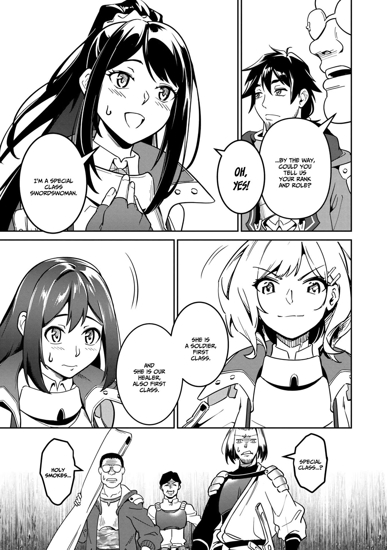 Page 14 of Chapter 1.2