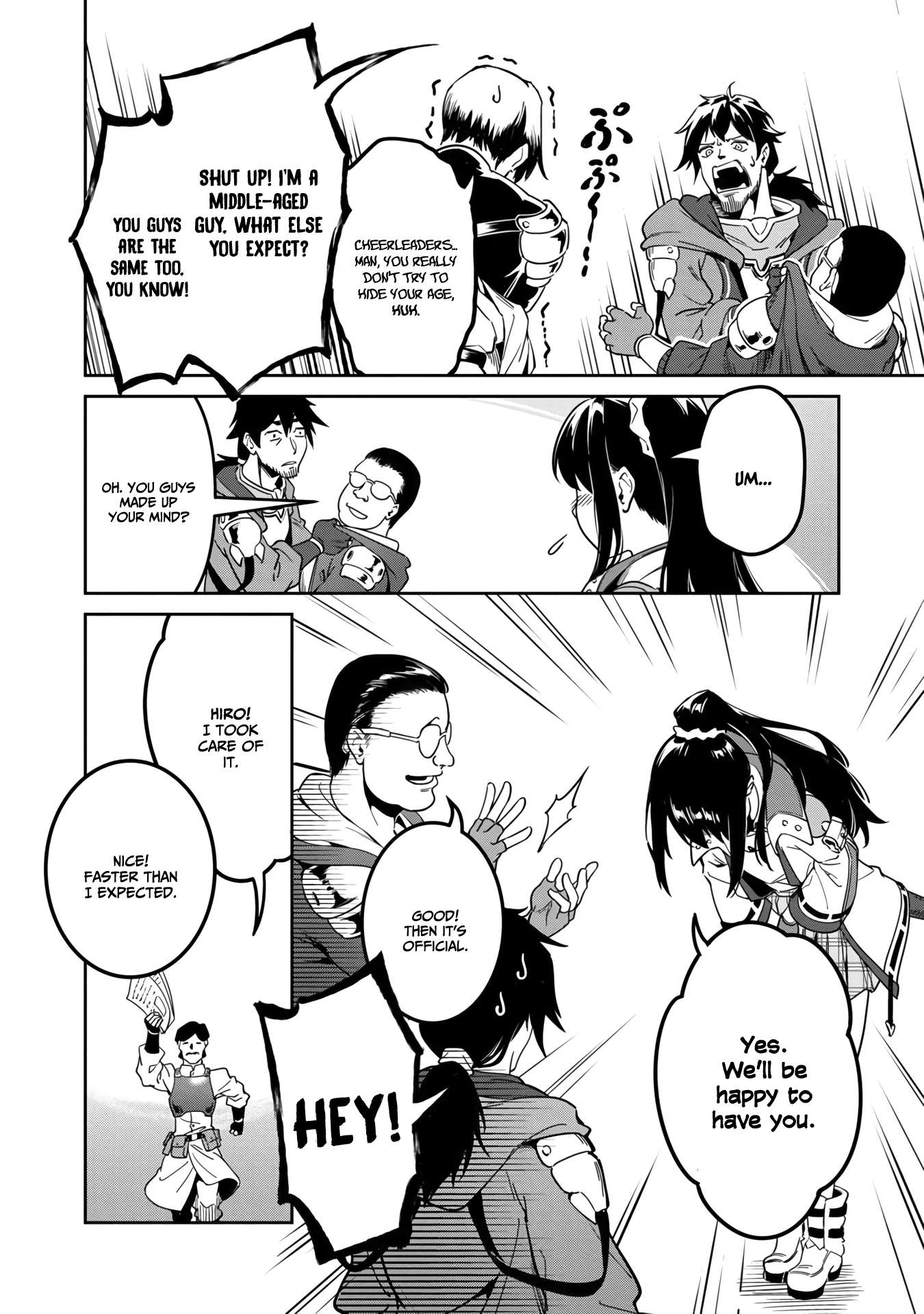 Page 23 of Chapter 1.2