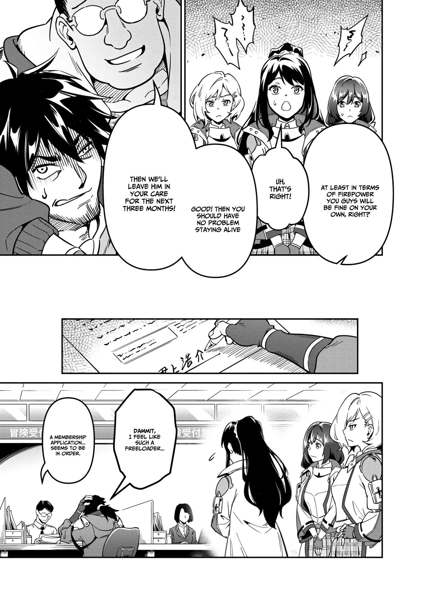 Page 26 of Chapter 1.2