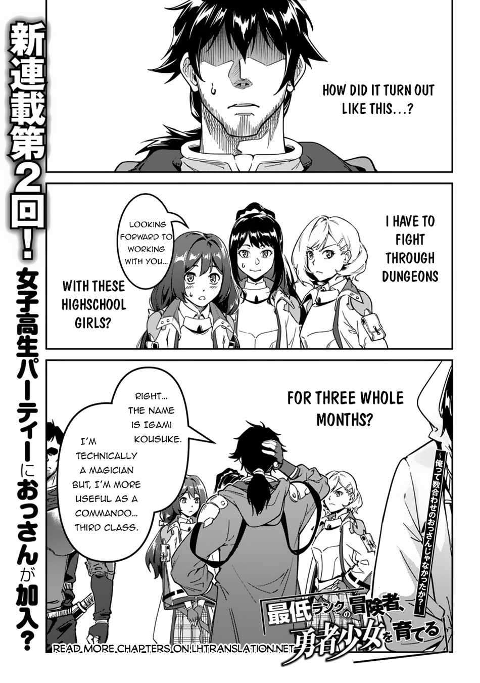 Page 2 of Chapter 2