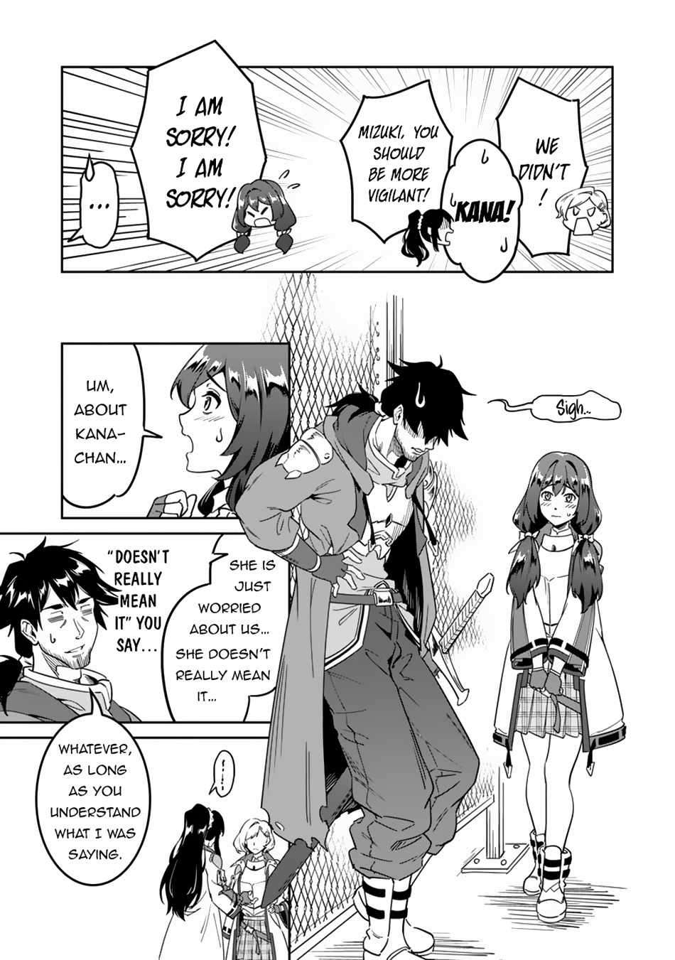 Page 17 of Chapter 2