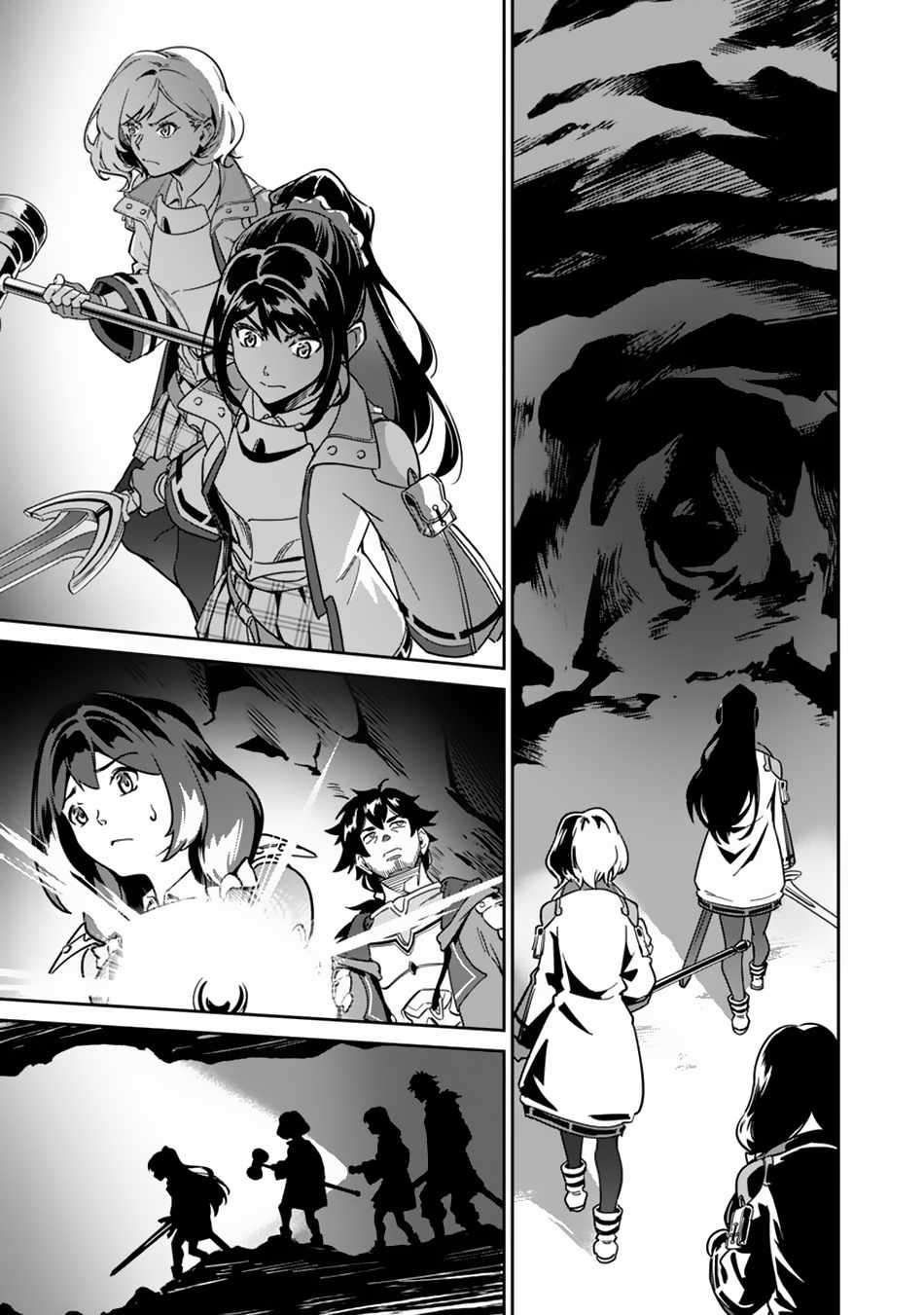Page 23 of Chapter 2