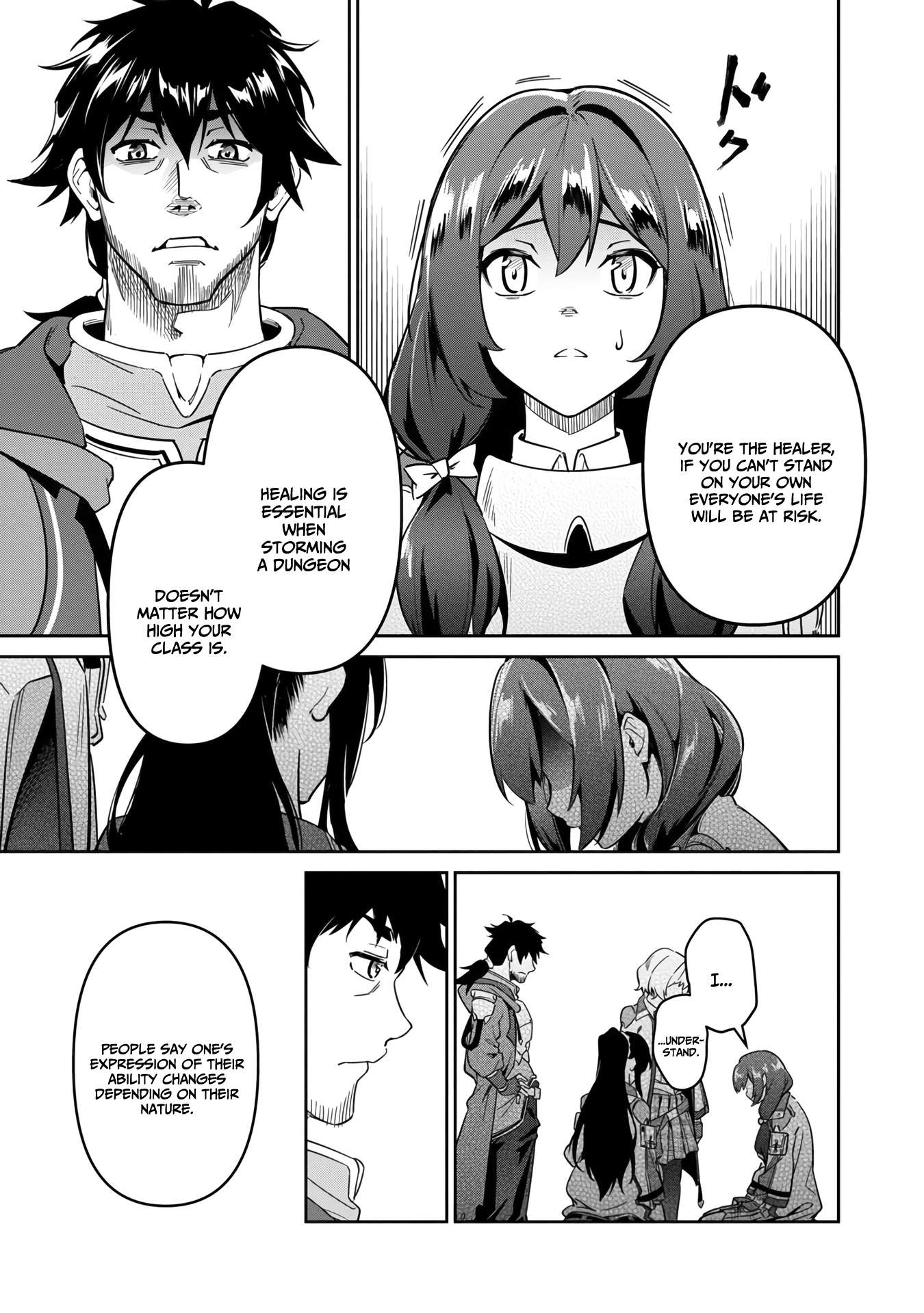 Page 22 of Chapter 3