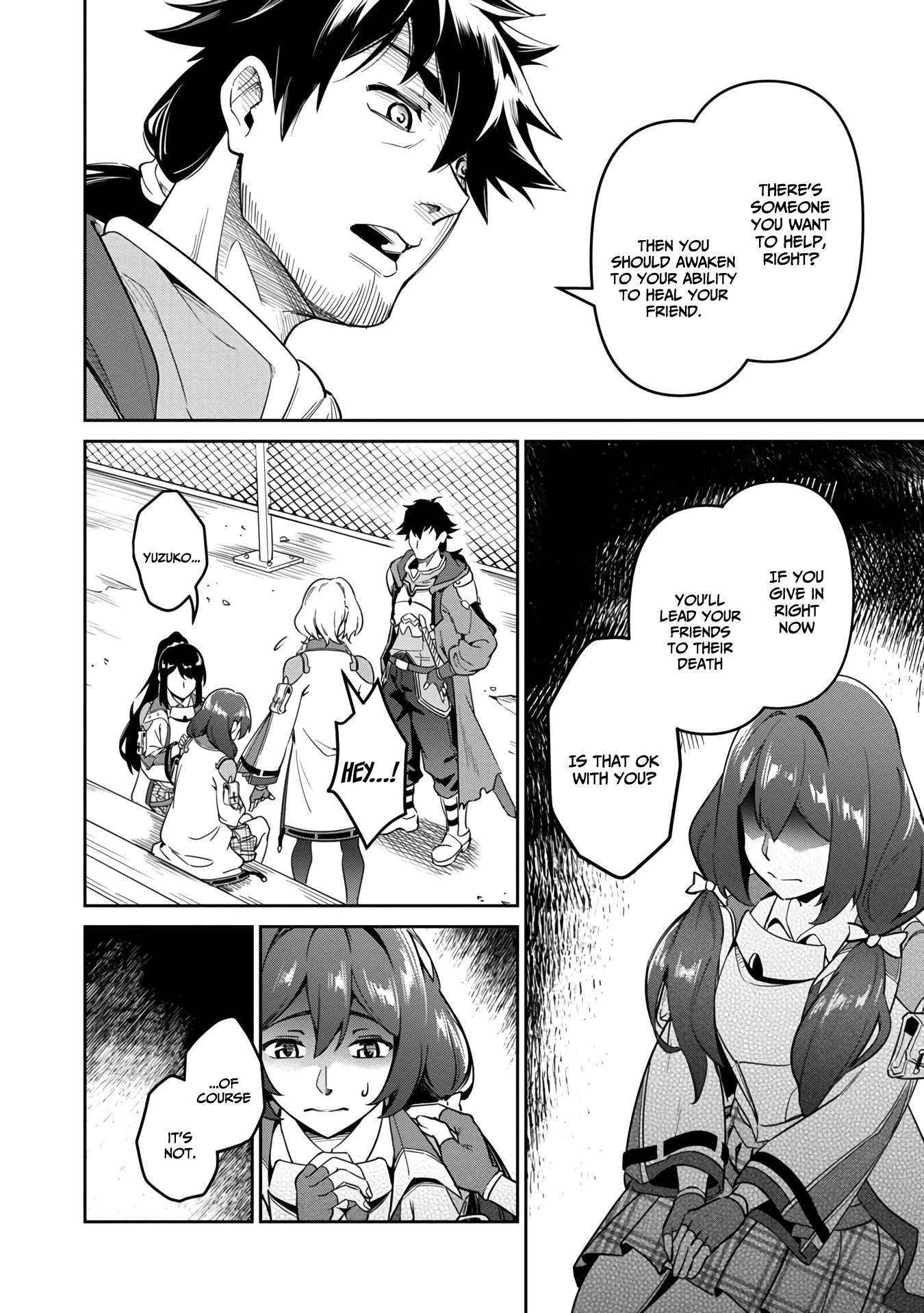 Page 23 of Chapter 3