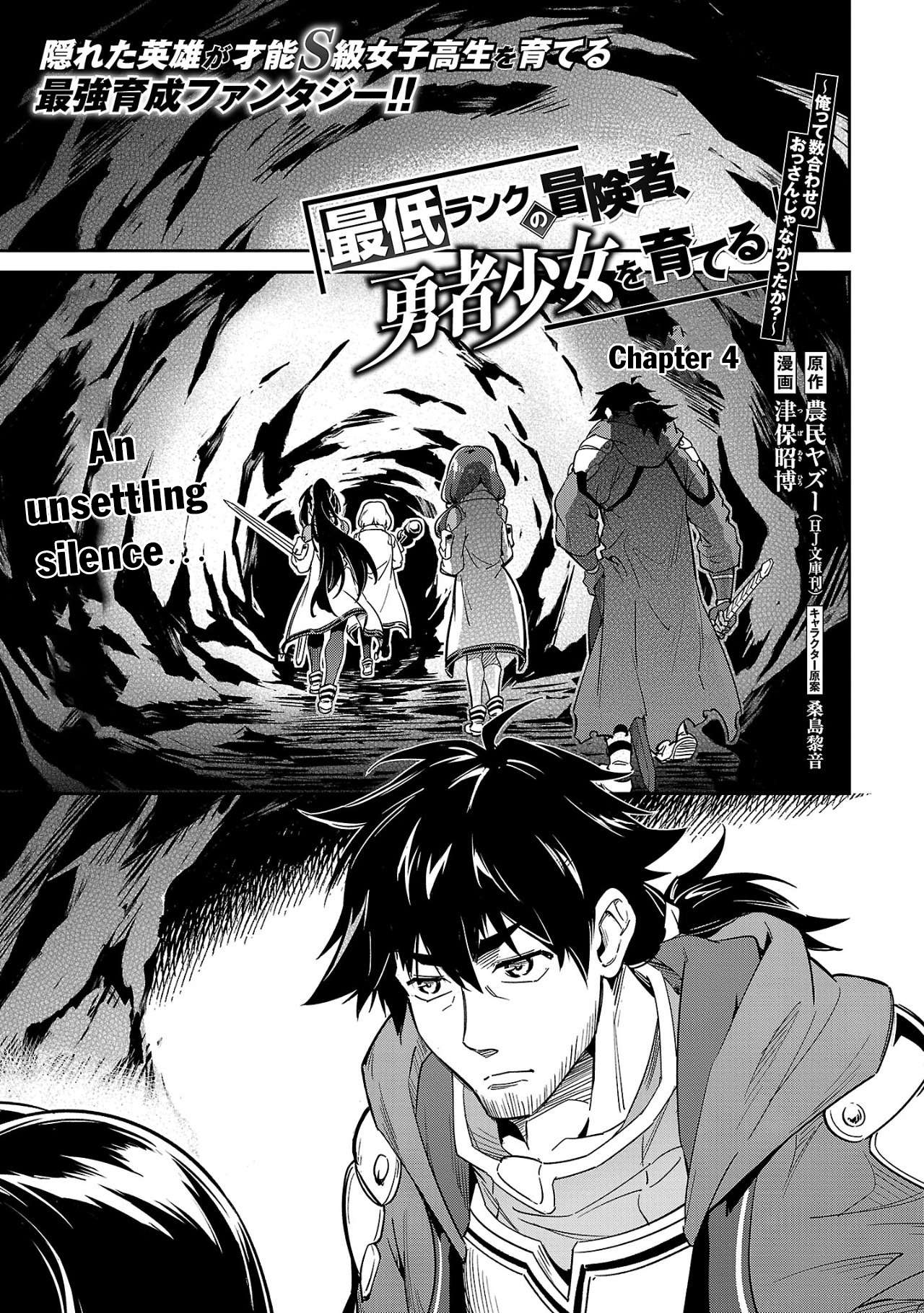 Page 2 of Chapter 4