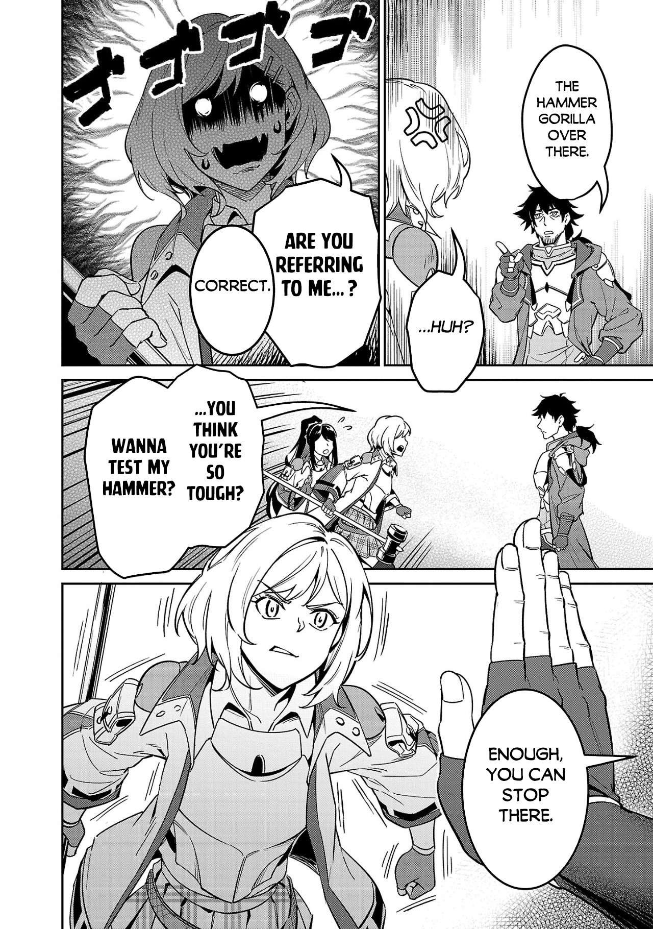 Page 5 of Chapter 4