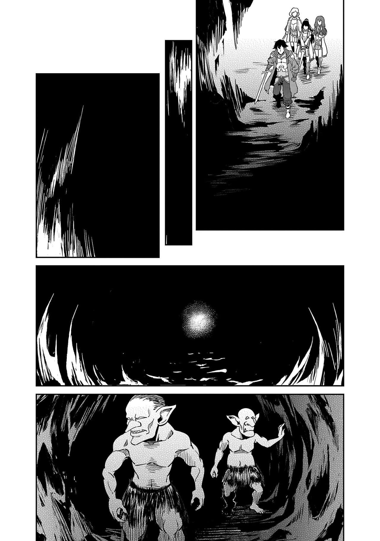 Page 14 of Chapter 4