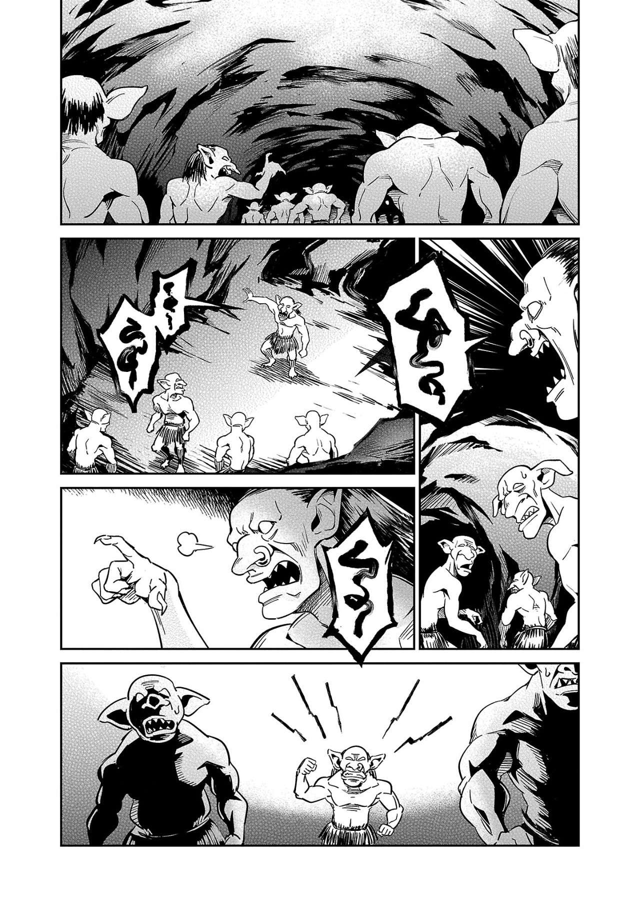 Page 15 of Chapter 4