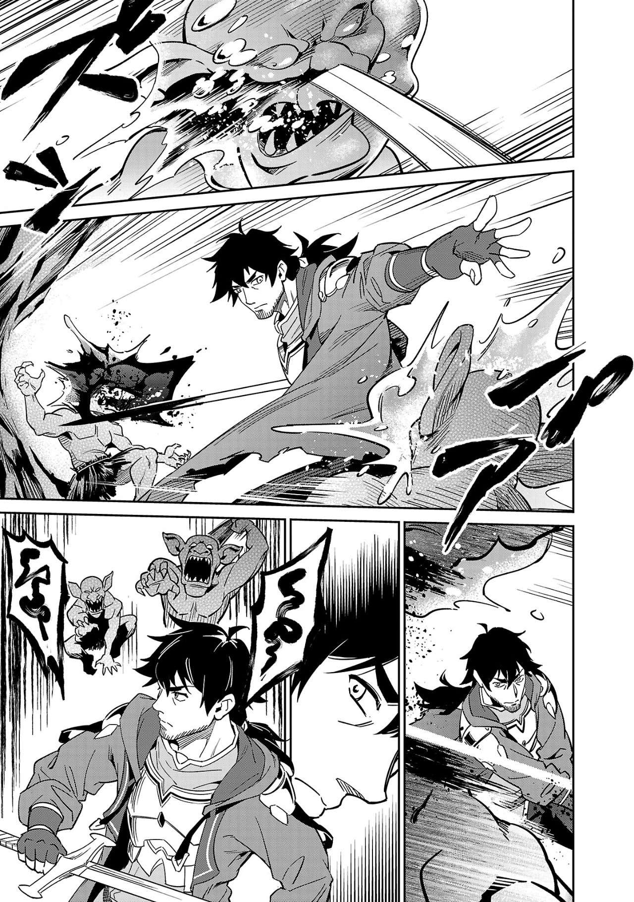 Page 18 of Chapter 4