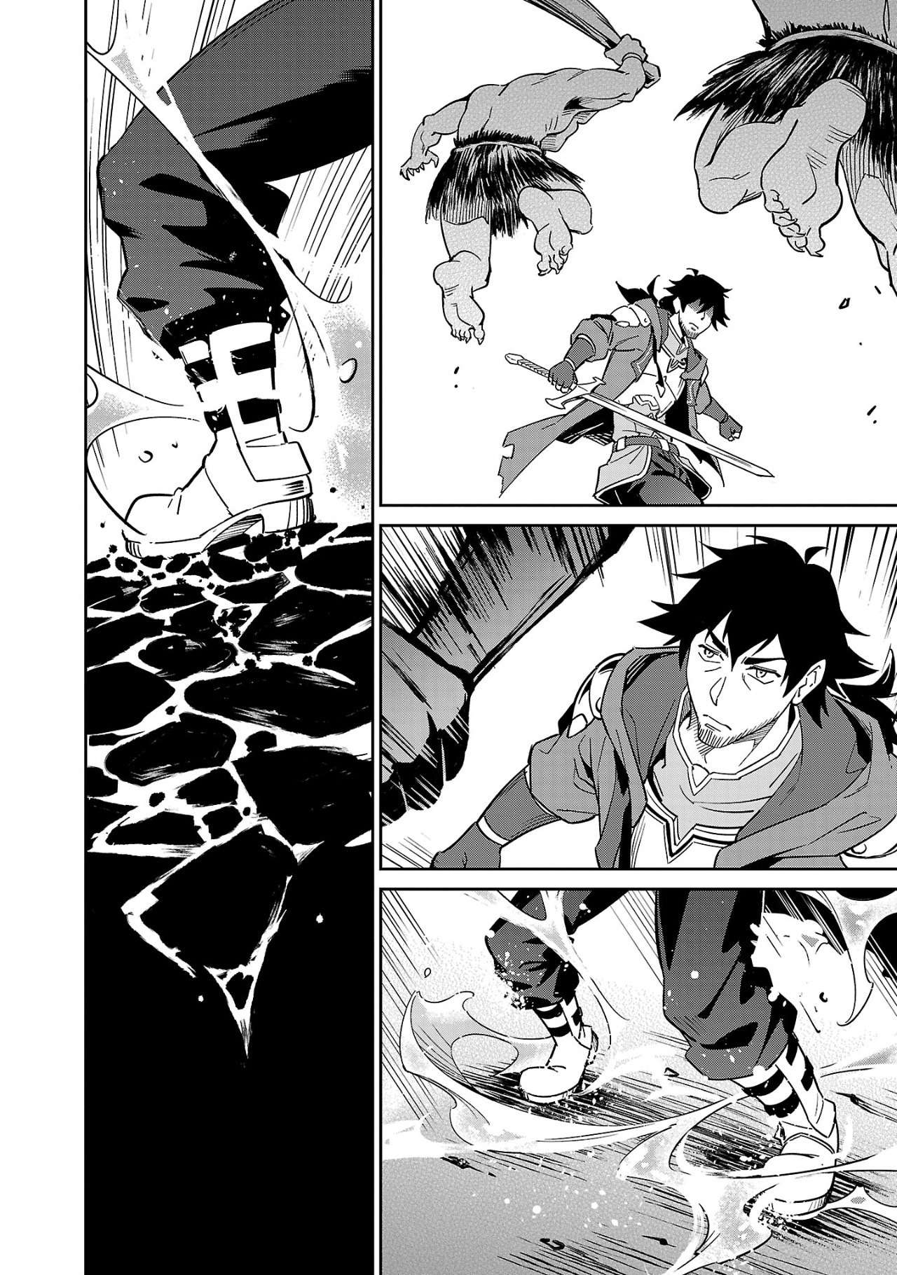 Page 19 of Chapter 4