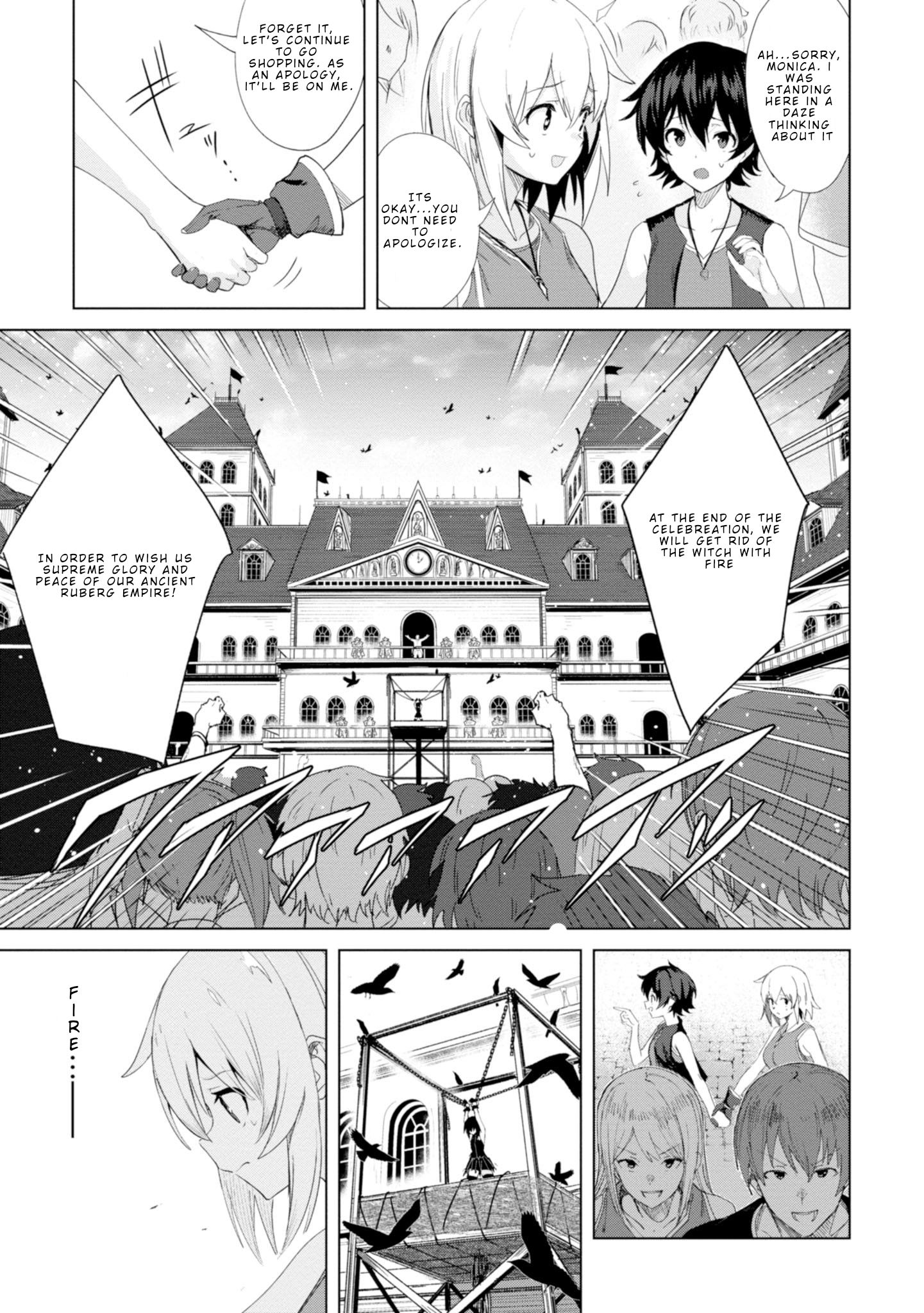 Page 18 of Chapter 1