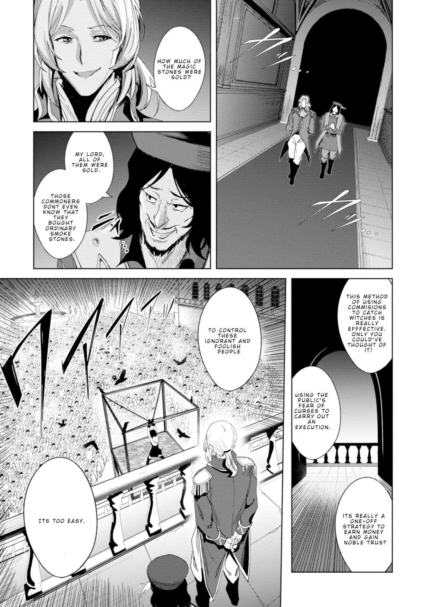 Page 21 of Chapter 1