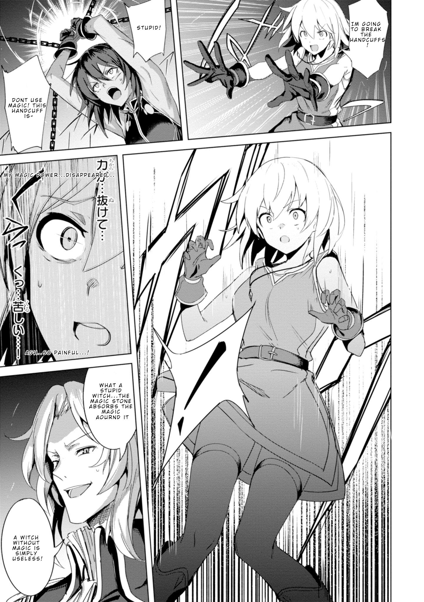 Page 32 of Chapter 1