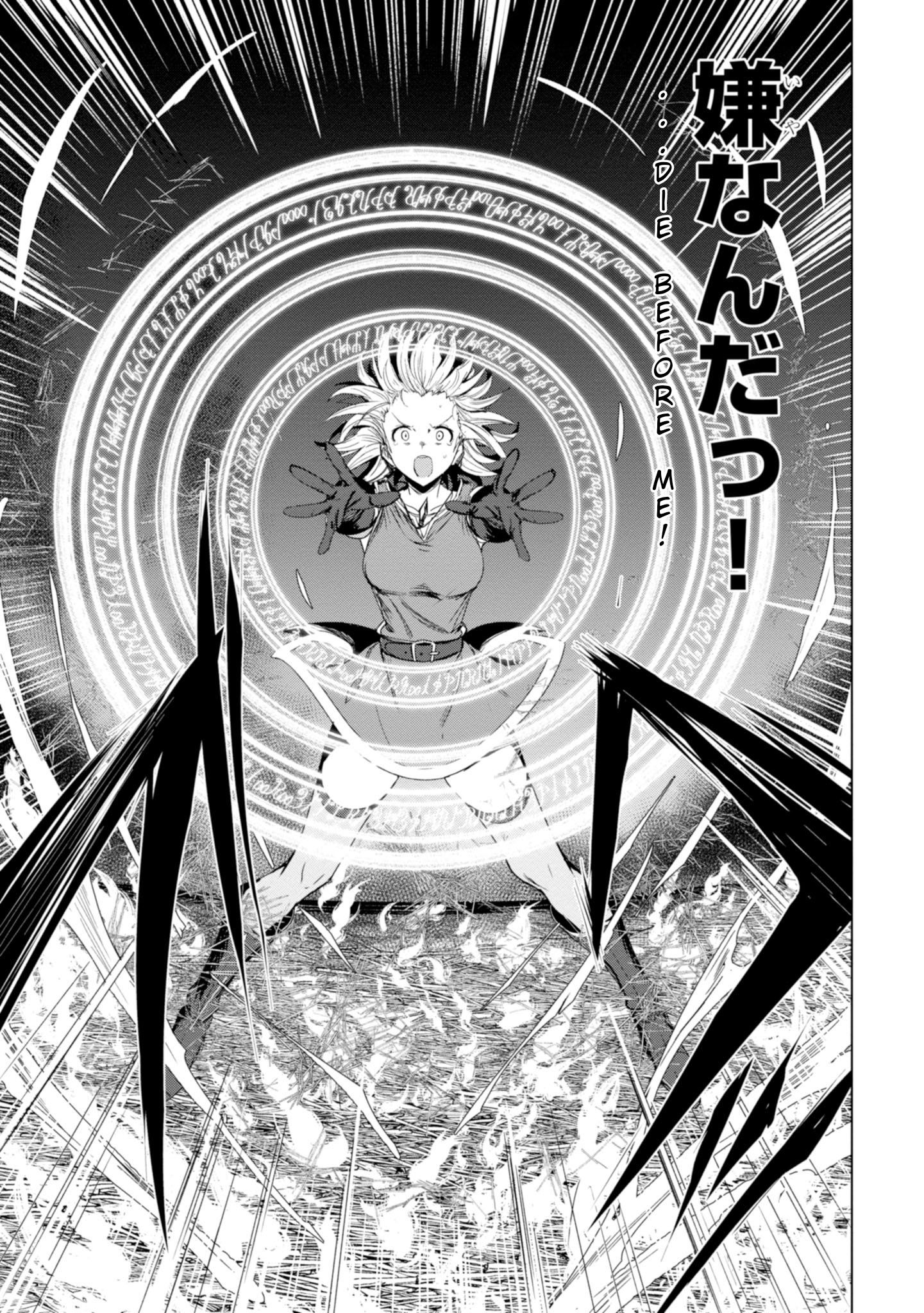 Page 34 of Chapter 1